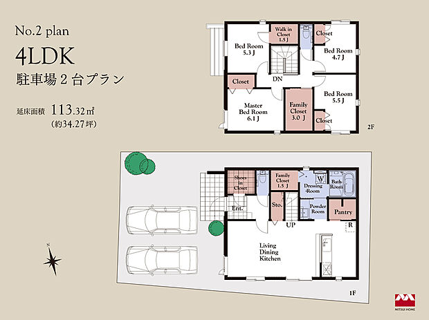 【2号地参考プラン】本体工事価格：2,720万円(税込)。大容量の収納を家族で効率的に共有できる、収納特化型4LDK。さらに、洗濯・干す・収納の一連の流れが1階だけで完結します！※建物本体価格の他に、別途、屋外設備工事費、外構工事費、建築確認申請費用等が700～900万円必要です。