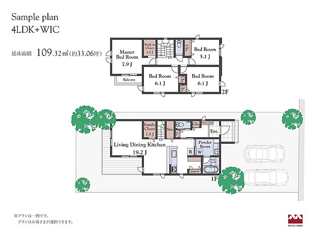 【＜D区画＞ 建物プラン例/4LDK+WIC】建物価格 約3300万円、建物面積109.32m2　※建物本体価格の他に別途、外構工事費、太陽光発電工事費、建築確認費用等、約600万円必要です。