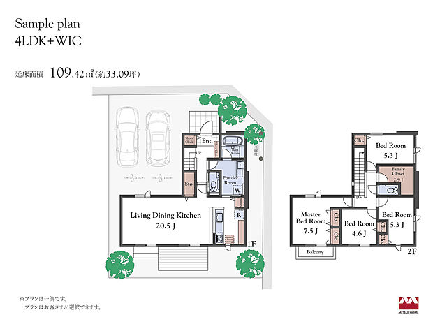 【Sample plan 4LDK+WIC】建物本体価格　3,300万円(税込)※建物価格の他に外構工事費、諸費用などで約660万円（税込）が必要です。価格に車は含まれません。プランは一例です。プランはお客様が自由に決定できます。