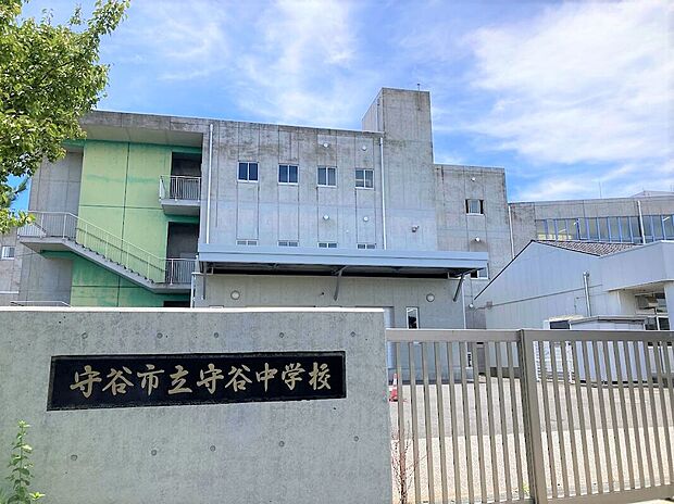 守谷市立守谷中学校