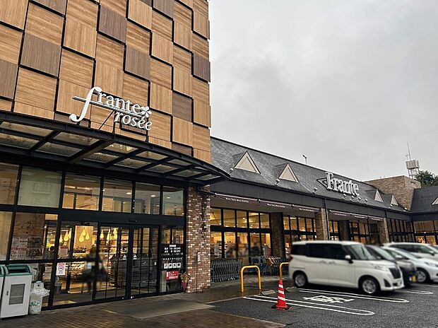 フランテロゼ八事店（約740m）