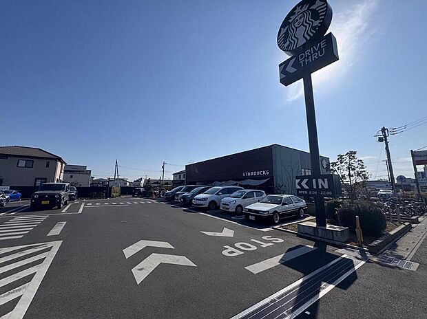 スターバックス上尾壱丁目店（約800m）