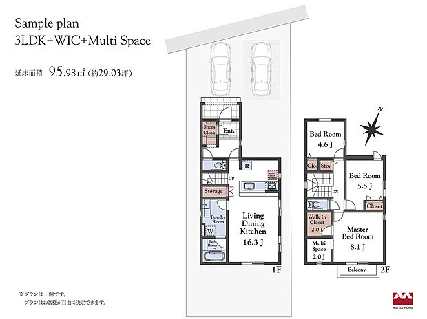 【B区画】建物価格2,730万円（税込）建物面積95.98m2（29.03坪）※付帯工事費（屋外設備・地盤改良・基本外構）と設計料にて約770万円（税込）別途必要。※MOCX GARDEN仕様の金額です。※プランは一例です。プランはお客様が自由に決定できます。