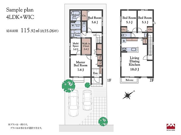 【＜B区画＞ 建物プラン例/4LDK+WIC】＜２階リビング建物プラン例＞　4LDK+WIC、価格約3322万円（税込）、建物面積115.92m2※付帯工事費（屋外設備費・外構費等）と設計料にて税込660万円（税込）別途必要。※MOCX GARDEN仕様の金額です。