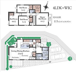 広々23.8帖LDK＆床暖房！並列2台駐車（※車種による）と4LDKのゆとりを叶える、陽だまりの邸宅。 