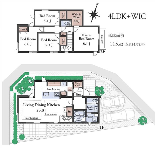 【4LDK】広々23.8帖LDK&床暖房!並列2台駐車(※車種による)と4LDKのゆとりを叶える、陽だまりの邸宅。