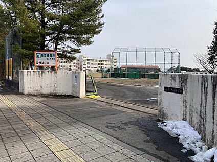 桜丘中学校 1400m(徒歩18分)