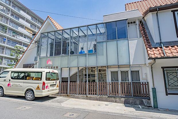 幼保連携型認定こども園まごころ保育園（約910m）