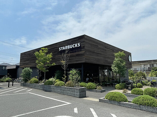 スターバックス コーヒー 流山市野谷店(約500m)