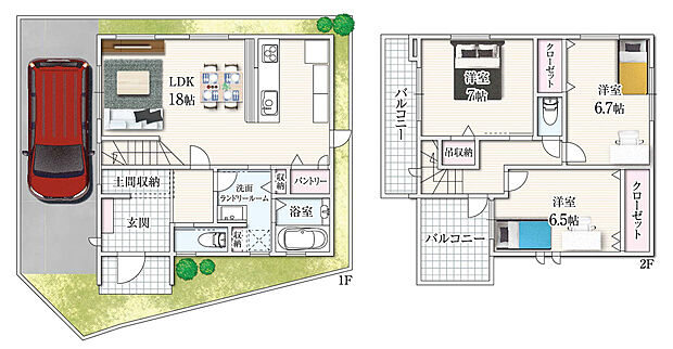 【7号地間取りプラン例】3LDK+土間収納+パントリー+ランドリールーム