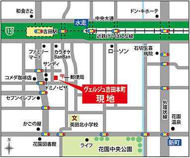 案内図