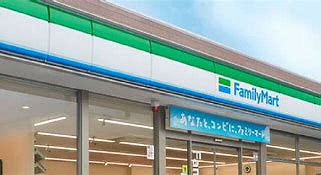 【買い物】ファミリーマート東大阪箱殿町店