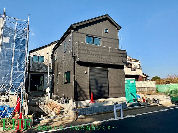 【清水の空】
西武新宿線「井荻」駅まで徒歩17分、JR中央線「荻窪」駅まで徒歩19分など複数沿線が徒歩圏内で利便性良好!教育施設や買物施設、公園などが徒歩10圏内に揃う暮らしやすい住環境です。