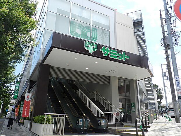 サミットストア 本天沼店