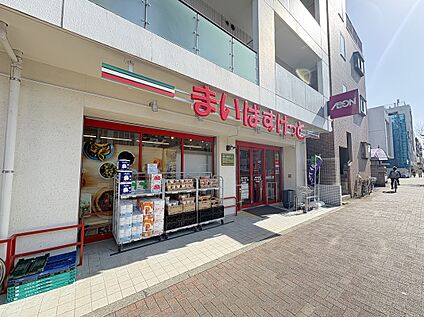 まいばすけっと 吉祥寺東町店 約260m(徒歩4分)