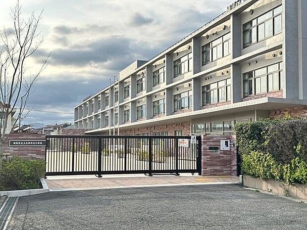 練馬区立上石神井北小学校