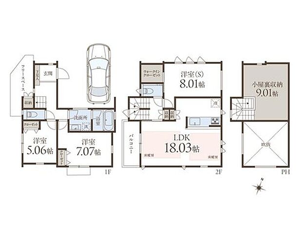 【3LDK】3面採光が確保された18帖超のLDKには、床暖房も設置されており、ご家族が一年中ゆったりと過ごせます。全居室収納に加え、9帖超の小屋裏収納や備蓄倉庫も設けられた、収納充実のお住まいです。