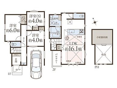 全居室収納付きの「3LDK」。採光性・プライバシー性に配慮された2階LDK仕様。4面採光×吹抜け+ロフト付きで、開放感があります。 