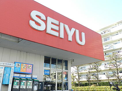西友高野台店 約450m(徒歩6分)