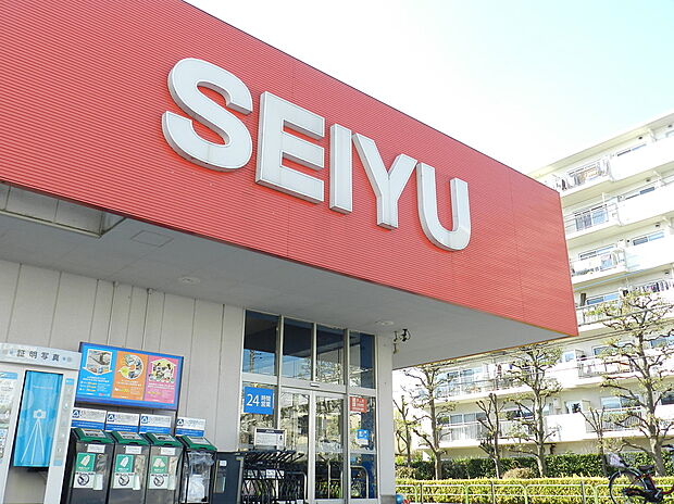 西友高野台店