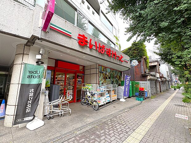 まいばすけっと代田橋駅北店