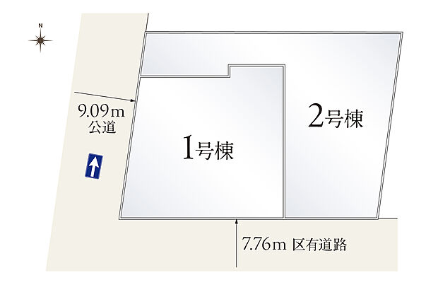 【【全体区画図】】西側の前面道路の幅員は約9.09m。駐車がスムーズに行えるゆとりある幅です。南側前面道路の幅員は約7.76m。道路幅が広いため、南側の窓から室内に陽光をたっぷりと取り込むことができます。