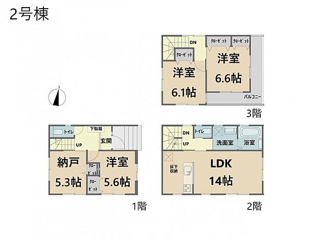 【間取図】資料請求や現地見学、お気軽にお問い合わせください!