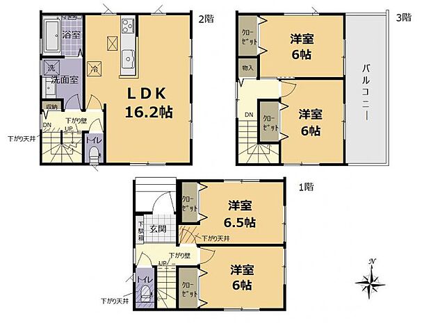 ■全室6帖以上!水回り設備集約で家事動線スムーズ!