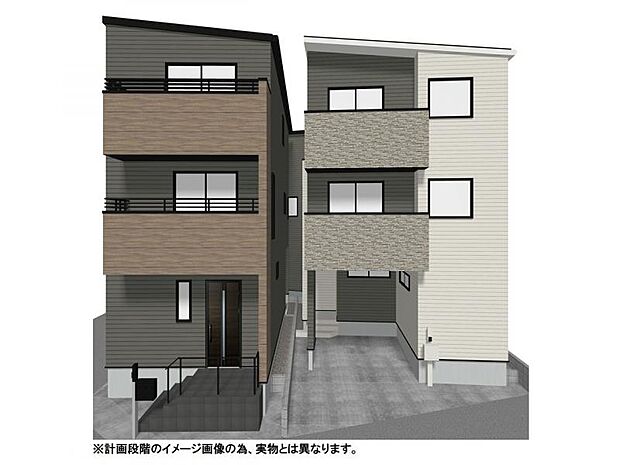【外観イメージパース/左から2・3号棟】忙しい家族に嬉しい家事ラク設備が充実。食洗機や浴室乾燥機を標準搭載し、毎日の家事をスマートにサポートします。