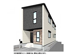 JR京浜東北・根岸線「浦和」駅 徒歩19分