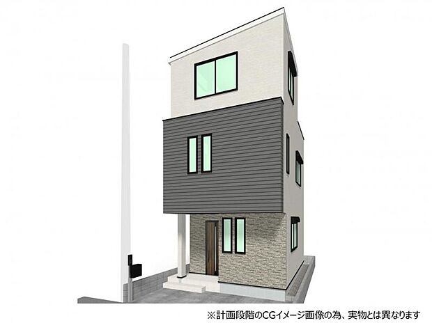 永大グループ施工住宅 ◆「西新井」「竹ノ塚」の2駅利用可能で利便性の高い立地！家事ラク設備装備×ZEH水準！イオンやドラッグストアが徒歩15分圏内に揃う充実のロケーション！
