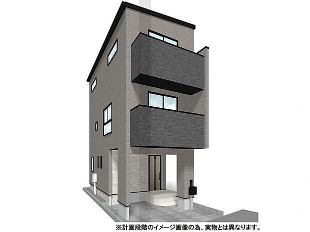【外観イメージパース】グレーと黒を基調としたお洒落な外観が目を惹く新築3階建て。北朝霞・志木・朝霞台駅の3駅2路線が利用可能でアクセス良好な立地に佇む、ZEH水準の快適住まいです。