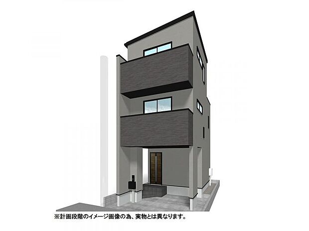 【外観イメージパース】洗練されたグレーの外壁にシックな黒のバルコニーが映えるスタイリッシュな外観デザイン。片流れ屋根が都会的なフォルムを際立たせる新築3階建て。