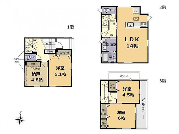 【3LDK+S】■全室2面採光!水回り設備が集約され家事動線スムーズ!