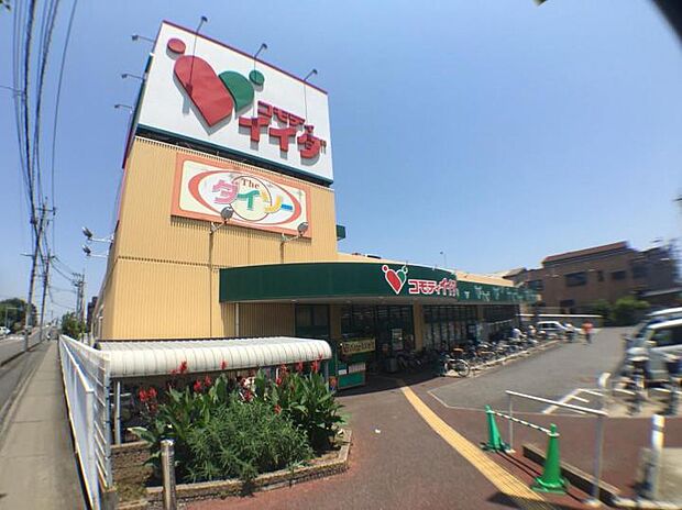 コモディイイダ南鳩ヶ谷店(約850m・徒歩11分)