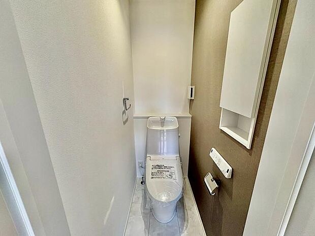 【トイレ】家計と環境に優しいベーシアの節水型シャワー付トイレ！優れた洗浄力と高い節水性を両立。