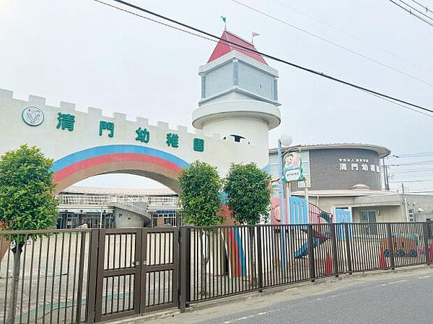 清門幼稚園（約400m）