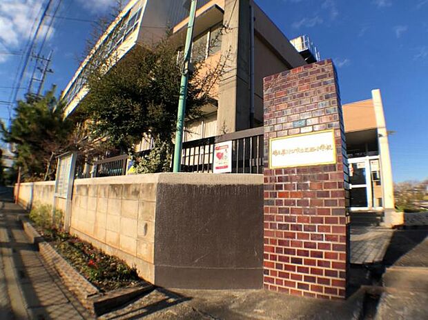 川口市立芝西小学校（約450m）