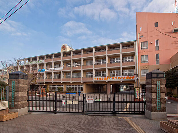 大谷場中学校（約450m）