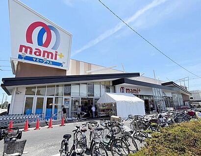 マミープラス 弥十郎店 850m(-)