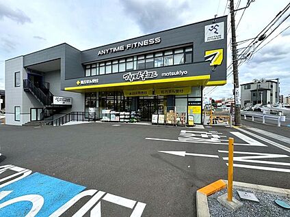 マツモトキヨシ大宮浅間町店 400m(徒歩5分)