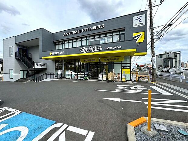マツモトキヨシ大宮浅間町店（約400m）