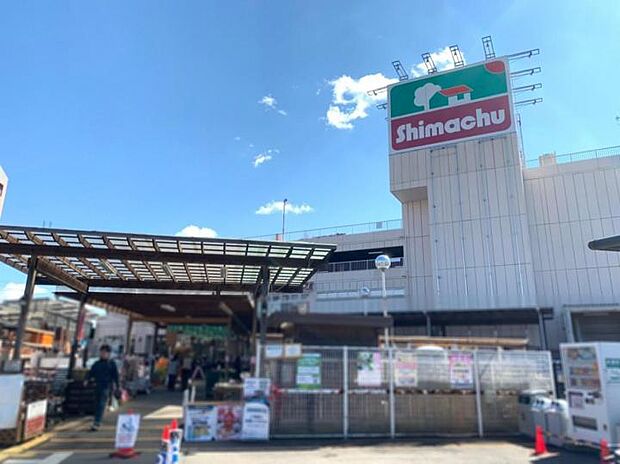 島忠ホームズ川口朝日店(約500m)