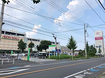 イオンモール川口前川店 550m(-)