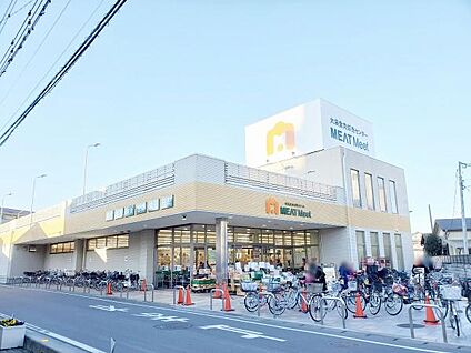 大袋食肉卸売センターMEATMeet 900m(-)
