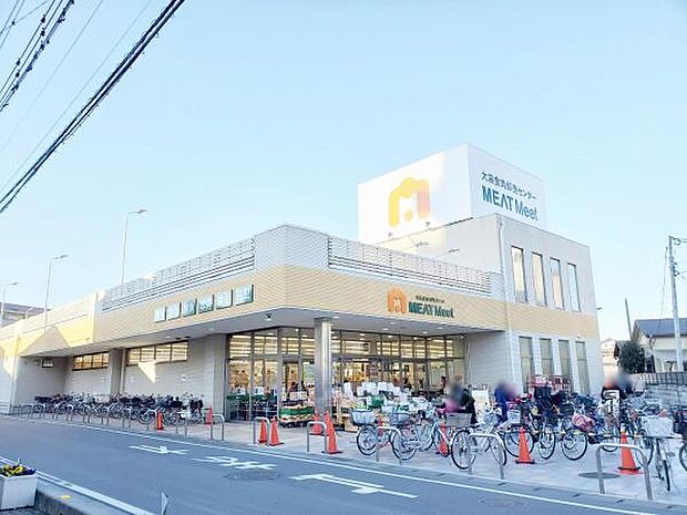 大袋食肉卸売センターMEATMeet（約900m）