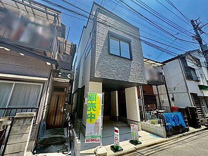 現地
