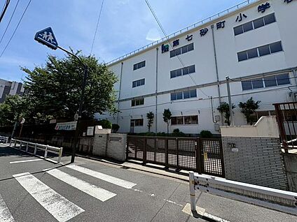 江東区立第七砂町小学校 230m(-)