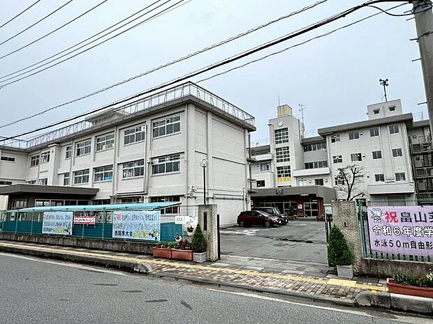 三郷市立北中学校(約2,000m)