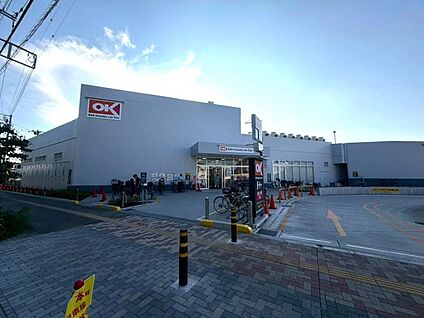 オーケー新座石神店 400m(徒歩5分)